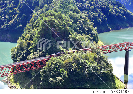 静岡県、大井川鉄道の奥大井湖上駅 静岡県、大井川鉄道の奥大井湖上駅 57831508