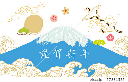 2020富士山年賀 57831525