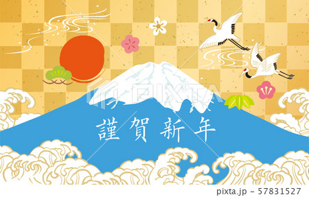 2020富士山年賀 57831527