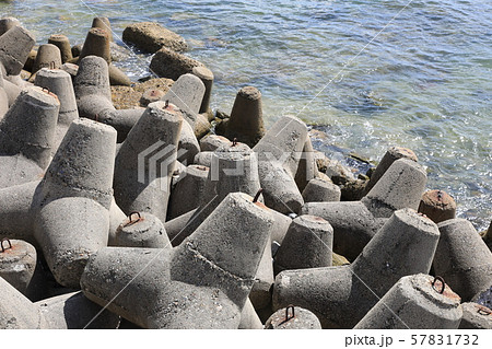 消波ブロック 57831732