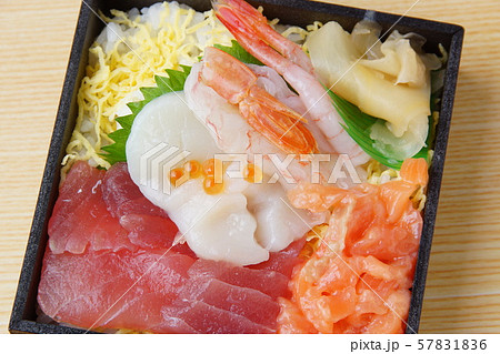 ちらし寿司 ちらし寿司 57831836