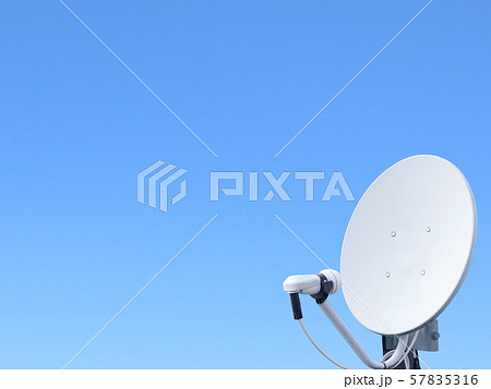 パラボラアンテナ　1521 57835316