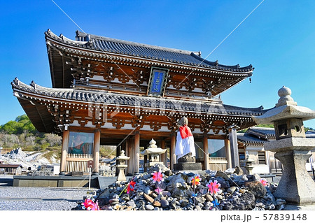 恐山 恐山 57839148