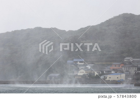新上五島町 台風 新上五島町 台風 57843800