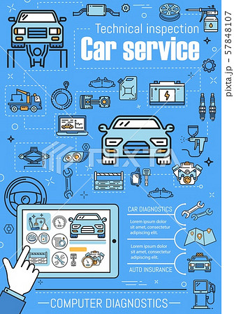 Car service, inspection and computer diagnostics Car service, inspection and computer diagnostics 57848107