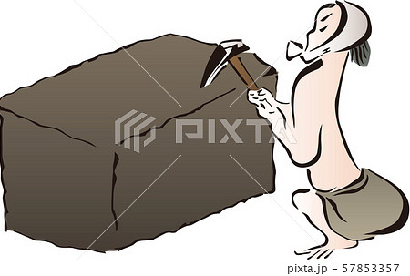 浮世絵　町人　その86 57853357