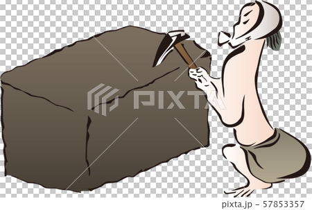 浮世絵　町人　その86 57853357