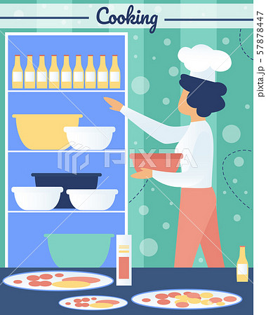 Cocking and Baking Pizza Flat Vector Concept 57878447