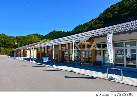 道の駅白山文化の里 長滝 道の駅白山文化の里 長滝 57885896