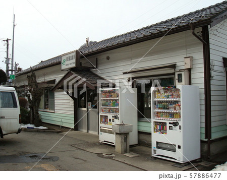 川原湯温泉駅の旧駅舎(2009年) 川原湯温泉駅の旧駅舎(2009年) 57886477
