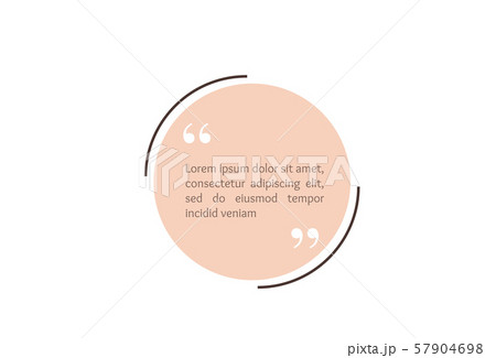 Quote text box, circle bubble for comment, mark design. Quotation banner template in flat modern 57904698