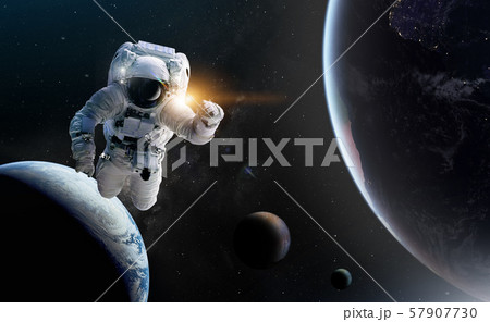 Concept of conquering the universe by the human race. Elements of this image furnished by NASA 57907730