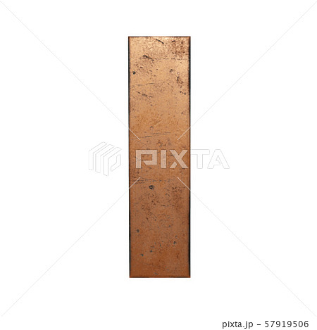 Copper metal letter 3D rendering 57919506