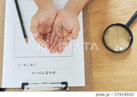 子供 女の子 勉強 子供 女の子 勉強 57919920