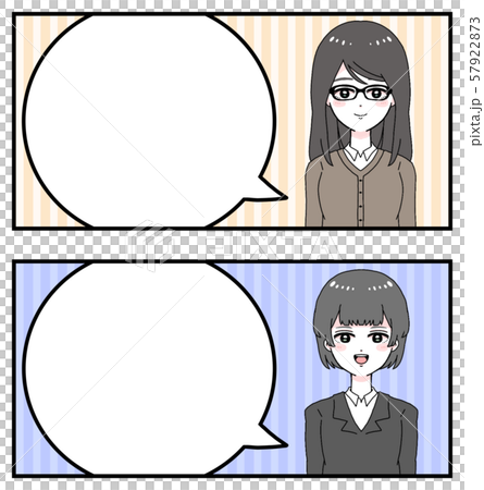 女商人美麗的插圖設置與氣球 57922873