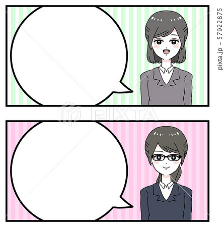 ビジネスウーマン 美人 フキダシ付きイラストセット ビジネスウーマン 美人 フキダシ付きイラストセット 57922875