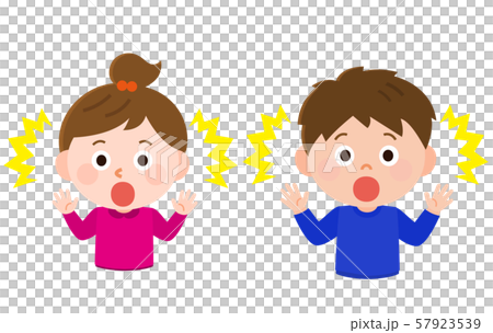 驚く 男の子 女の子 イラスト 驚く 男の子 女の子 イラスト 57923539