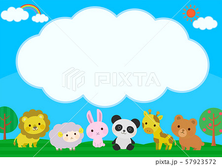 動物 かわいい 子供向け 雲 文字スペース イラストのイラスト素材 57923572 Pixta