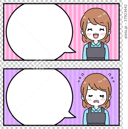 エプロンの女性 フキダシ付きイラストセット 笑顔 悲しい エプロンの女性 フキダシ付きイラストセット 笑顔 悲しい 57923642