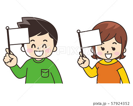 旗を持つ若者 57924352