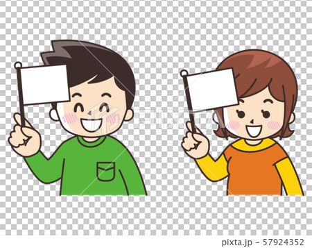 旗を持つ若者 57924352