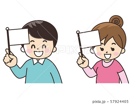 旗を持つ若者 旗を持つ若者 57924405