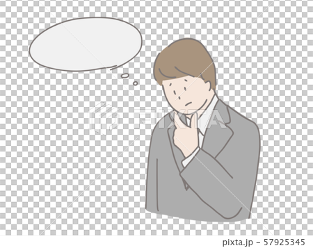 Young business person worried 57925345