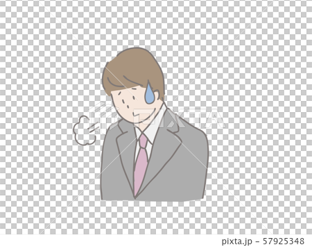 Young business person sigh 57925348