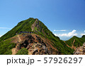 八ヶ岳 57926297
