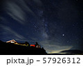 北アルプスの星空 57926312