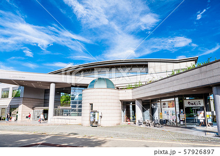 東京 練馬区 光が丘体育館の写真素材