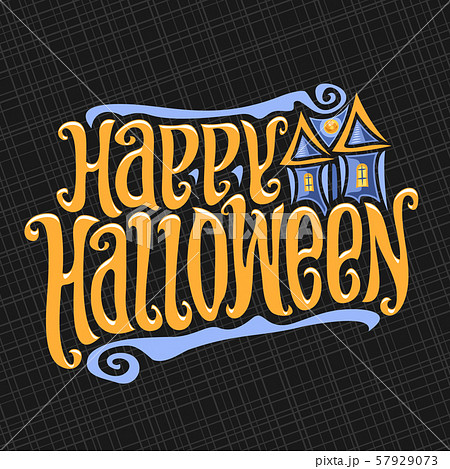 Vector poster for Halloween Vector poster for Halloween 57929073