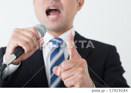 演説 演説 57929284