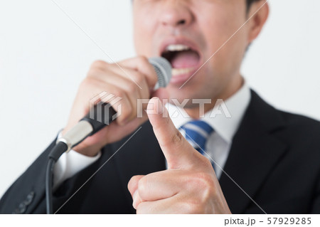 スピーチ 57929285