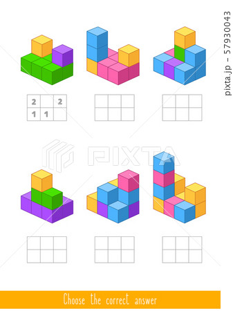 Educational game for kids. Find the correct answer 57930043