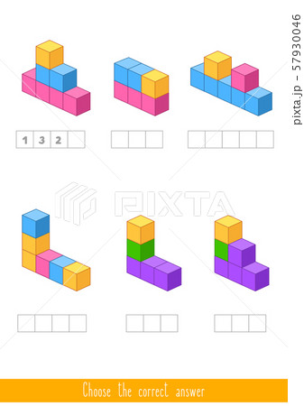 Educational game for kids. Find the correct answer 57930046