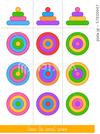 Educational game for kids. Find the correct answer 57930047