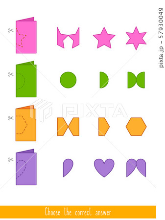 Educational game for kids. Find the correct answer 57930049