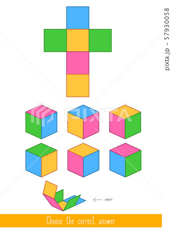 Educational game for kids. Find the correct answer Educational game for kids. Find the correct answer 57930058