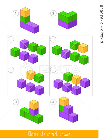 Educational game for kids. Find the correct answer Educational game for kids. Find the correct answer 57930059