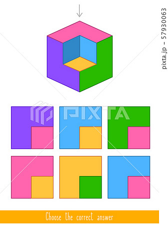 Educational game for kids. Find the correct answer Educational game for kids. Find the correct answer 57930063
