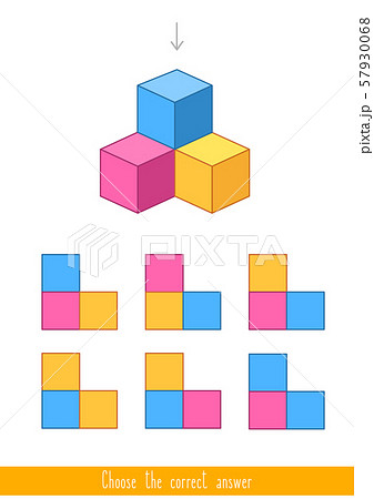 Educational game for kids. Find the correct answer Educational game for kids. Find the correct answer 57930068