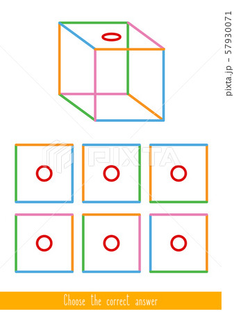Educational game for kids. Find the correct answer 57930071