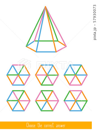 Educational game for kids. Find the correct answer Educational game for kids. Find the correct answer 57930073