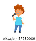 Cute happy boy singing 57930089