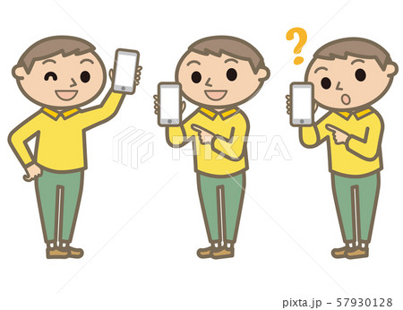 スマホを持つ男の子 セット スマホを持つ男の子 セット 57930128