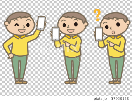 スマホを持つ男の子 セット スマホを持つ男の子 セット 57930128