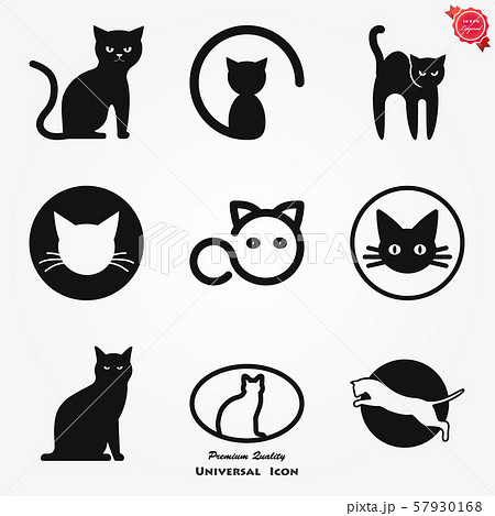 Lying Cat Icon Set. Siamese, Red, Black, Orange, Gray Color Cats in Flat  Design Style Stock Vector - Illustration of funny, flat: 74227785