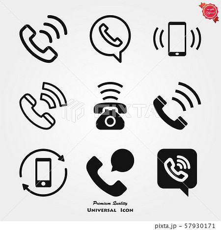 Call icon in trendy flat style isolated on 57930171