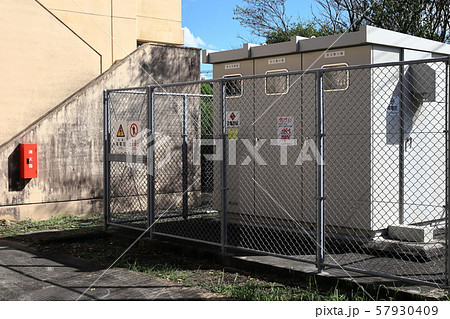 変電設備 57930409